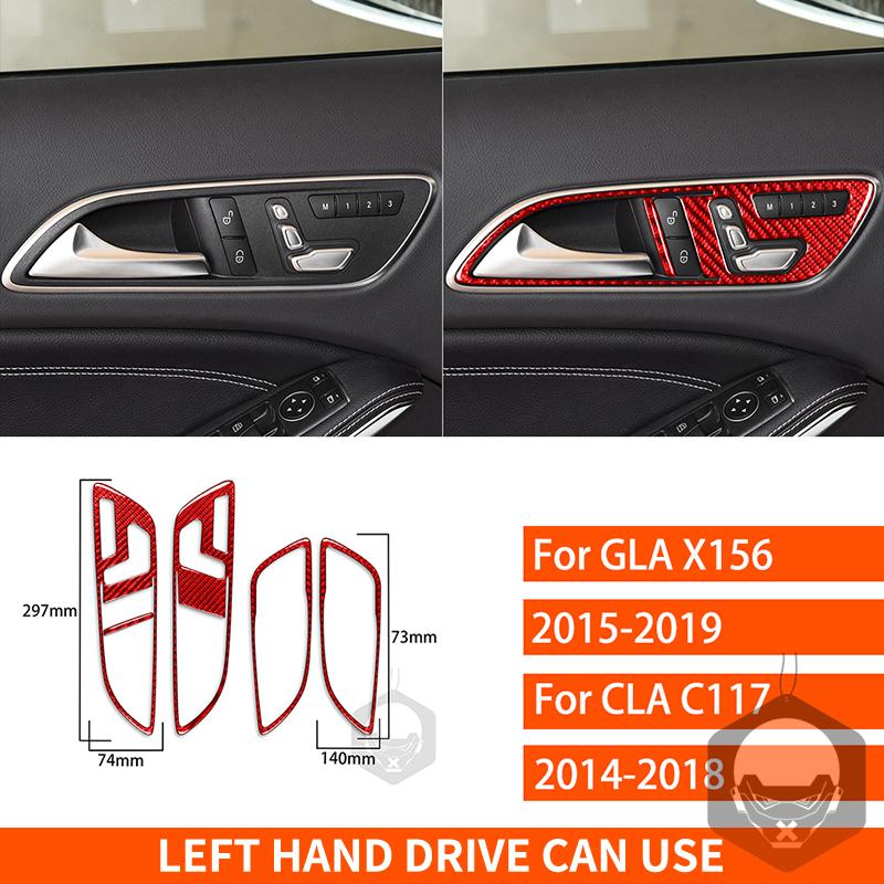 Для Mercedes-Benz CLA C117 2014-2018 GLA X156 2015-внутренняя крышка ручки двери, накладка из углеродного волокна, салон автомобиля