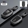 Чехол-брелок для ключа автомобиля, корпус, держатель для Toyota Corolla RTFGH6 Prius Camry CHR C-HR RAV4 Altis Land Cruiser Prado, защитные аксессуары