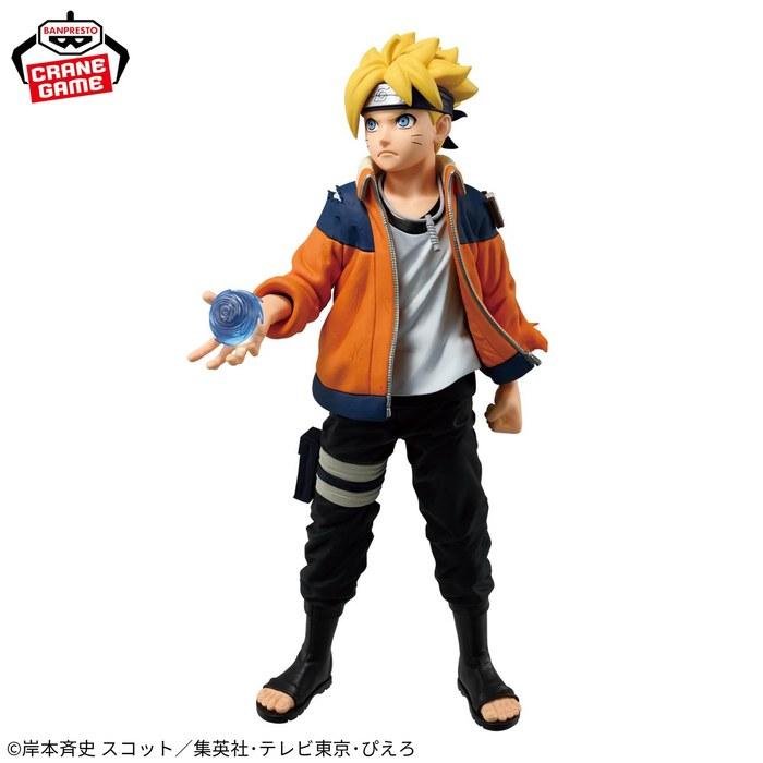 [BORUTO] Naruto Следующее Поколение Серия Скульптур Синоби - Узумаки Боруто - Многоцветный, 9