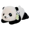 Новая стильная плюшевая игрушка Ppapa Panda, кукла-гигантская панда из зоопарка, подарок на день рождения для детей