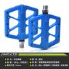 Nylon Fiber Mountain Bike Pedals With Wide Anti-Slip Platform Sealed Ball Bearings MTB Road Folding Fixie