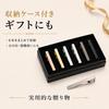 Tie Clip Set of Simple Strong Fixing Men's 6 High-Quality, Stylish, Design,