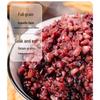 Yitian Organic Seven-Color Brown Rice