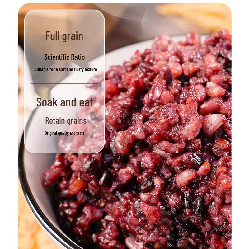 Yitian Organic Seven-Color Brown Rice