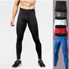 Men's Compression Pants Gym Running Cycling Leggings Bodybuilding Fitness Training Jogging Outdoors Home Gym Long Trousers