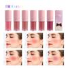 6-Color Liquid Blush Facial Contouring Rouge Water Naturally Modifies Easy Color Blush Solution