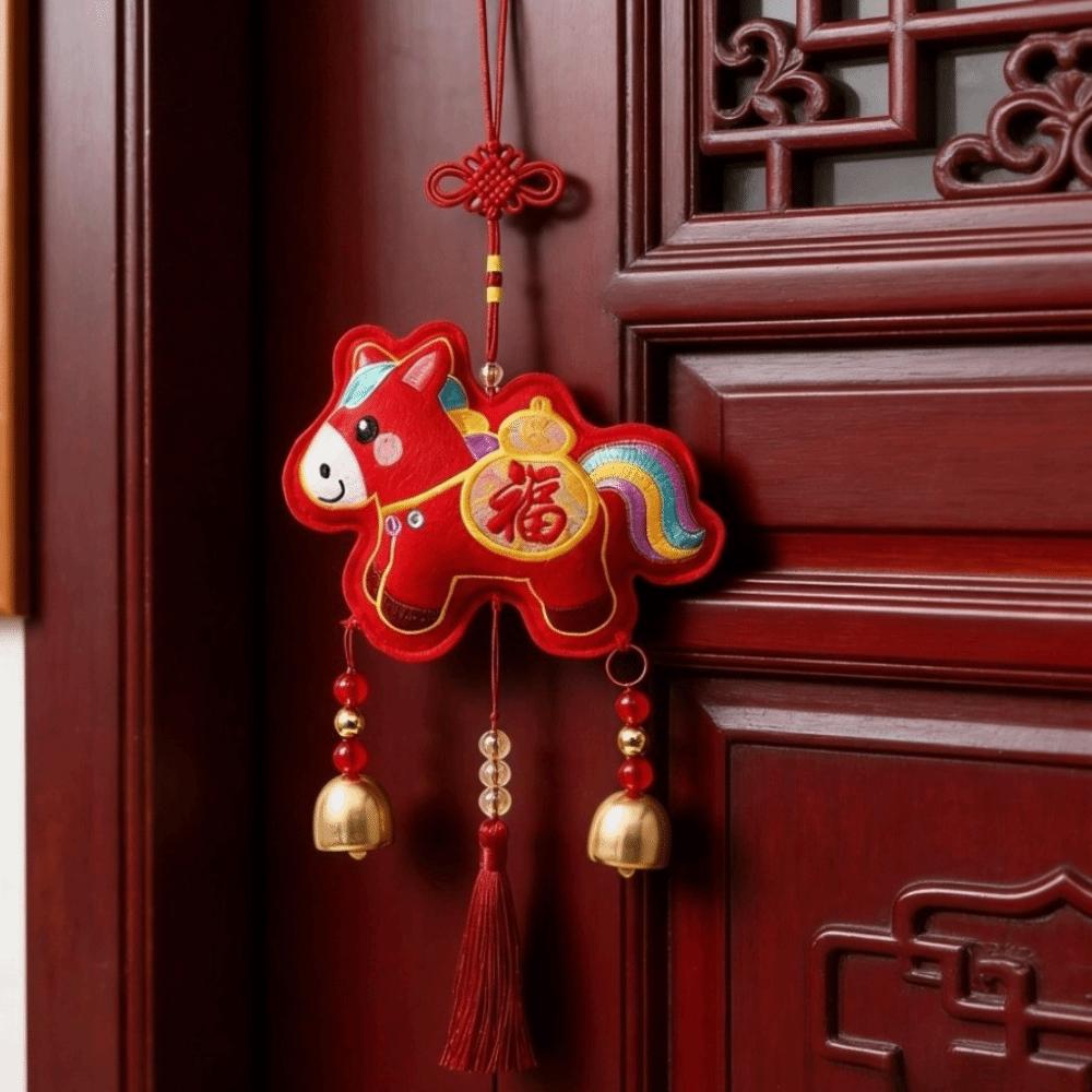 Red Lion Dance Pendant Horse Embroideried Atmosphere Lucky Pendant Spring Festival Ornaments  Wall