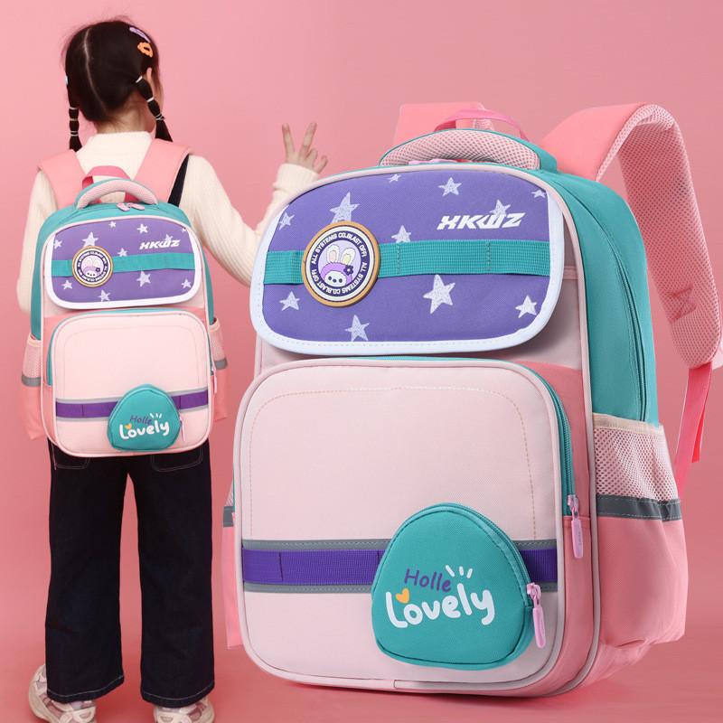 Lovely Kindergarten Backpack For Girls Boys With Colorful Splicing Double Shoulder Bag