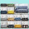 Стильный и мягкий эластичный чехол для дивана в гостиную Funda Couch Case с отличной эластичностью