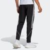adidas Men's Tiro 23 League Woven Pants Black IB5012
