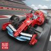 Mould King 13209 Technic Static Model Sports Car Building Blocks | Adult MOC Model Car (Over 1401 Pieces) Perfect for Collection or Gifting