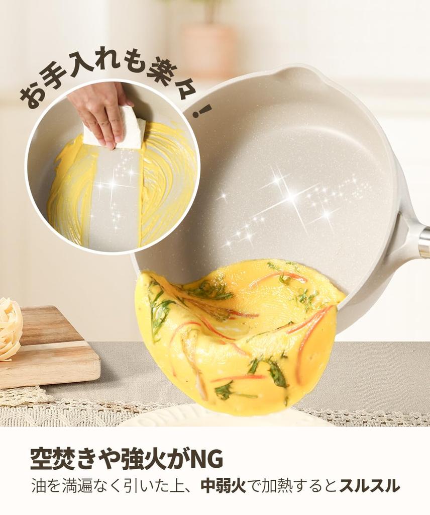 CAROTE Сковорода для фритюра с индукционным газом, не содержит ПФОК и другие вредные вещества, мраморное покрытие, легко моется, идеально подходит для жарки и любого нагрева, идеально подходит для уютной гарантии крышки,