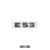 3D ABS Chrome Black E63 S Logo E63S Emblem Letters Sticker Car Trunk Badge For Mercedes Benz E63S AMG W212 W213 Accessories AF1