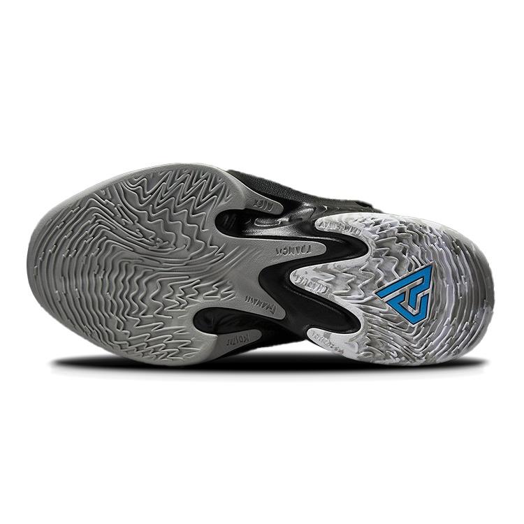 Nike Zoom Freak 4 Cookies And Cream GS Kids' DQ0553-001