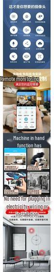 Wireless 360° Home Camera with Mobile Monitoring & HD Night Vision, No Plug Needed