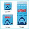 Marushin JAWS Face Ocean 34 x 4985002600 Towel, Jaws, 80cm, 100% Cotton,