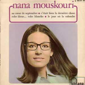 7-дюймовая пластинка НАНА МУСКУРИ Au Coeur De Septembre 460241ME FONTANA 1967 Франция Мировая музыка Б/у
