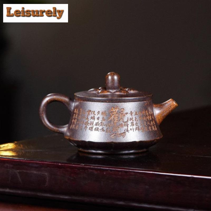 220 мл чайники из фиолетовой глины Исин, ручная работа, ландшафтный горшок, сырая руда, высокотемпературный дровяной чайник, глиняный чайник с фильтром, чайный набор «Цзыша»