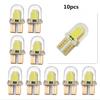 168 194 174 T10 12V COB Силиконовая лампа Белый свет 10 шт./компл.