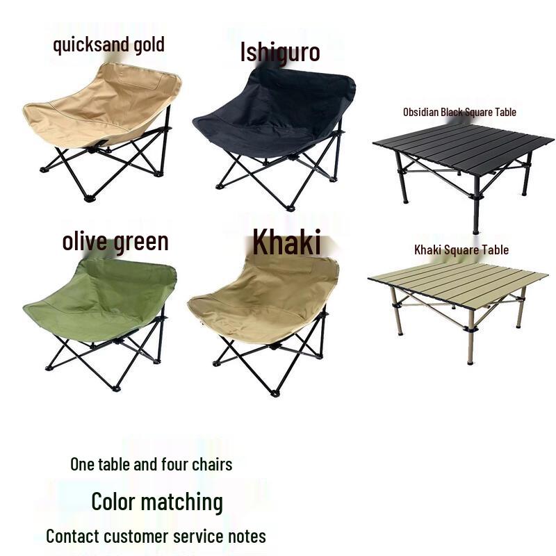 Outdoor Camping Table and Chair Set