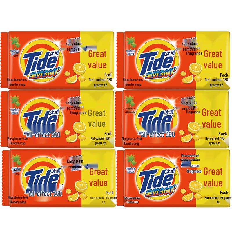 Tide Стиральный порошок тройного действия