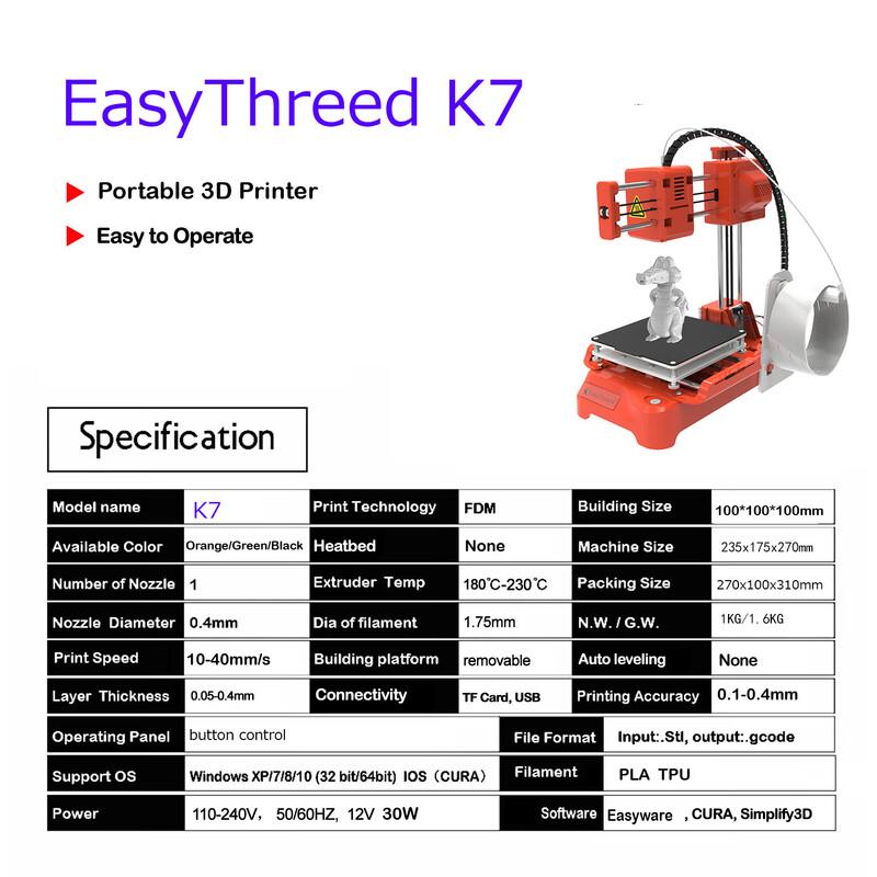 3D-принтер EasyThreed K7
