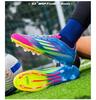 F50 Low-Top AG/TF Football Shoes - Men's & Women's Training Cleats for European Cup