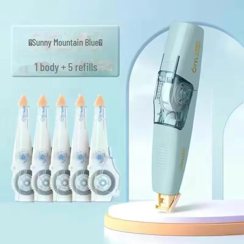 Милая креативная 36-метровая многоразовая корректирующая лента для учеников