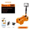 SupFire Портативный USB-перезаряжаемый рабочий фонарь FS5-D