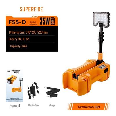 SupFire Портативный USB-перезаряжаемый рабочий фонарь FS5-D