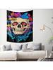 Mysterious Skull and Butterfly Tapestry  Colorful Mushroom and Feather Decor Home Wall Art Decoration