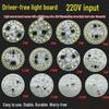 Junsheng Tianhong Driver-Free LED Downlight Core