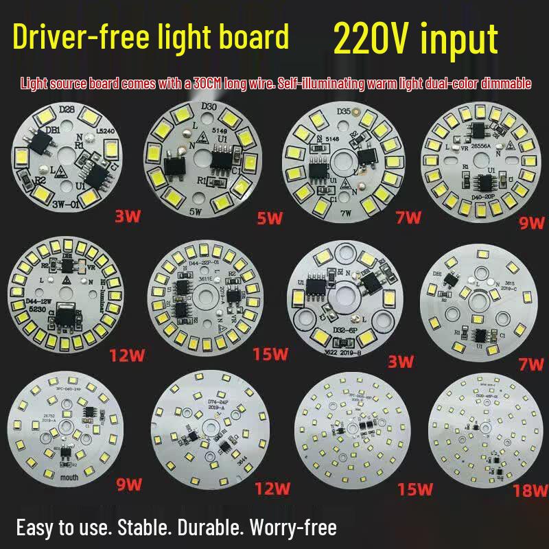 Junsheng Tianhong Driver-Free LED Downlight Core