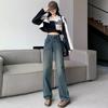 Узкая версия джинсов с высокой талией для женщин Весна и Осень Новая фигура «груша» Выглядят выше и стройнее, Свободные прямые широкие брюки до пола