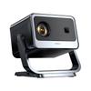 KONKA Домашний проектор C2 Pro 1080P с стабилизатором (Китайская версия)