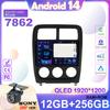 Android Car Radio For Dodge Caliber PM 2009 - 2013 Auto BT Carplay GPS Navigation Multimedia Video Player Stereo 4G No 2din DVD