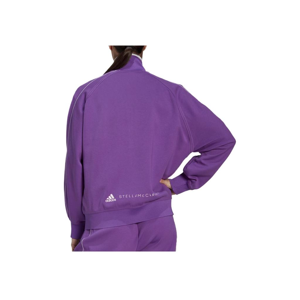 adidas Stella McCartney Sportswear Track Top Женская куртка Ярко-фиолетовая HT0085