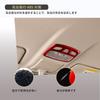 Kylorune Custom Parts for Jimny and Jimny Sierra Interior Lamp Panel Cover Reading Light and Interior Lamp Panel Jimny, Nomad, JB64/JB74W/JC74,
