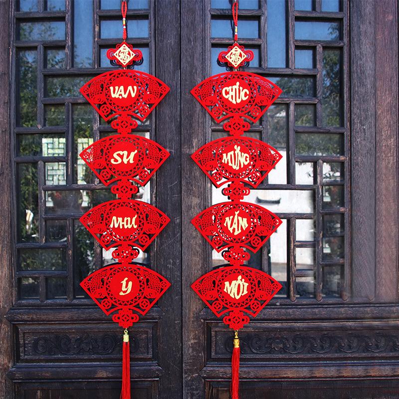 1Pc Spring Festival Tassel 2025 New Year Knot Hanging Ornament Home Decor Vietnamese Pendant Chinese Decoration Year of Snake