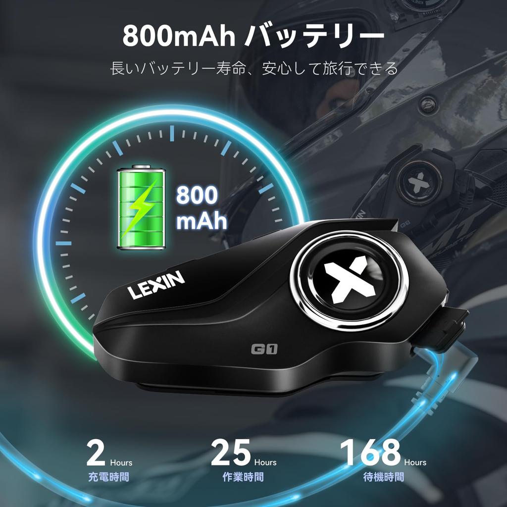 LEXIN G1 Мотоциклетная гарнитура, Bluetooth 5.0, 6 вариантов, Качество звука HIFI, Наушник, Совместимость с Siri,