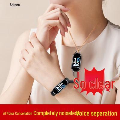 Браслет-диктофон с искусственным интеллектом RV22: Мини, Долгое время работы в режиме ожидания, Портативный, Преобразует голос в текст