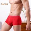 Мужские трусы-боксеры, эластичные, средней талии, U-образные, 3D, шорты, удобные, повседневная одежда