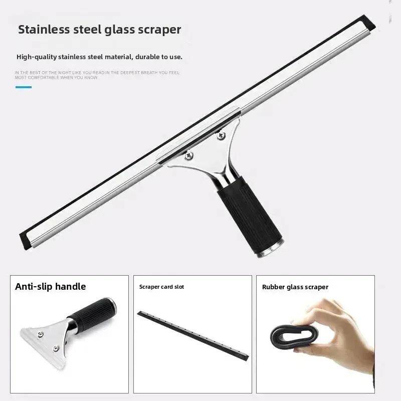 25/30/35/40cm Glass Cleaning Squeegee Window Wiper Window Cleaning Tool Rubber Blade for Bathroom Shower Home Car Glass Cleaning