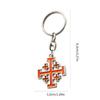 Удобные брелоки-подвески с христианским крестом Символ веры Подходят для религиозных людей и любителей моды