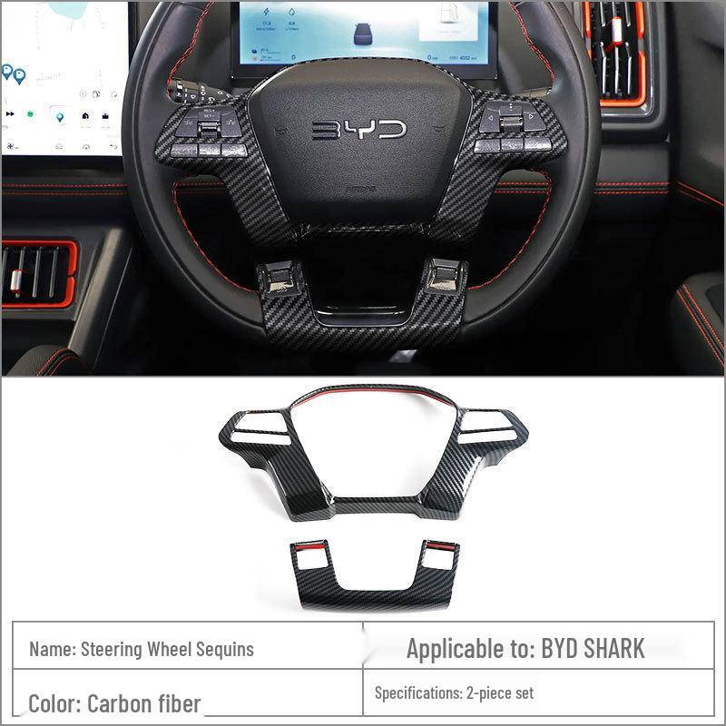BYD Shark Комплект отделки салона/экстерьера из углеродного волокна, ручки КПП, подлокотника, рулевого колеса.