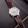 Casio Мужские ЧАСЫ 43 мм Белые MTH-5001L-7APF MTH-5001L-7APF
