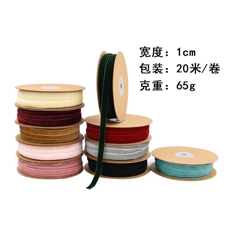 1 см неэластичный односторонний флокированный пояс, домашний текстиль одежда рукоделие бант материал бархатный пояс