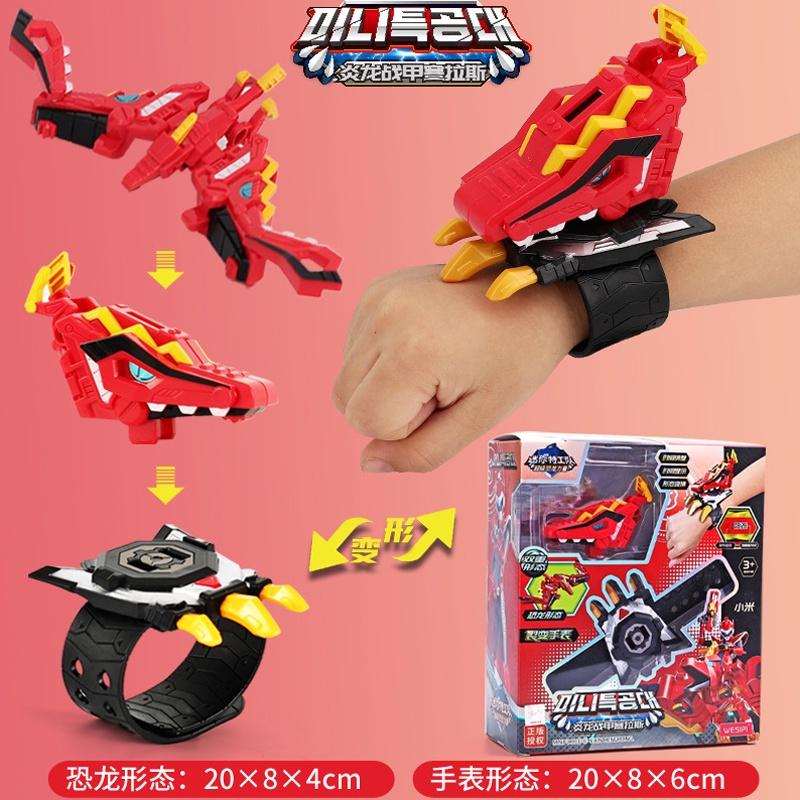 Mini Force Dinosaur Scooter Deformation Robot Model Doll For Kids' Fun Playtime