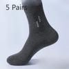 5 Pairs of Male Spring and Autumn All Kinds of Simple Business Sweat Absorption Breathable Tube Socks