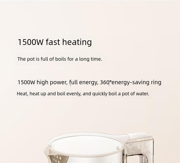 Электрический чайник Xiaomi N1 - нержавеющая сталь 304, двойной слой, изоляция против сухого горения